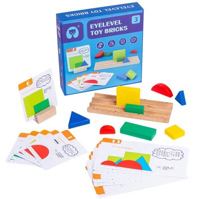 China Construction Toy Logical Thinking Games Shape Matching Sensory Toys Geometry Math Space Imagination Training Board Toys For Children for sale