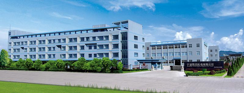 Verified China supplier - Ningbo Tatex Mechtronics Co., Ltd.