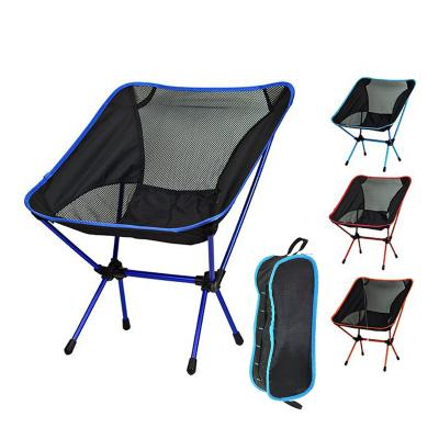 China Modern Ring Camp Customized Simple Aluminum Folding Portable Folding Moon Lightweight Rocking Camping Chair For Camping Picnic for sale