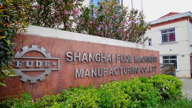 Verified China supplier - Shanghai Fuda Machinery Manufacturing Co., Ltd.