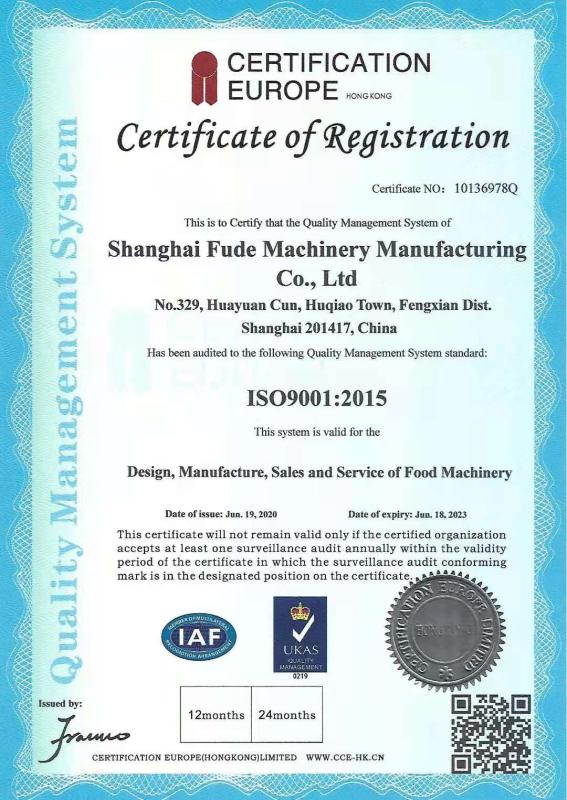 ISO9001 - Shanghai Fuda Machinery Manufacturing Co., Ltd.