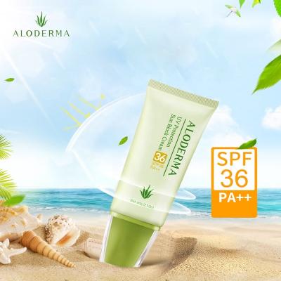 China Best Sunscreen Skin Care Mild Aloe Vera Protection Sun Block UV Cream For Protecting Skin From Sunburn for sale