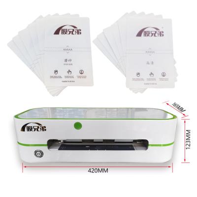 China Intelligent Mobile Phone Protective Film Membrane Brothers V9 Film Cutting Machine for sale