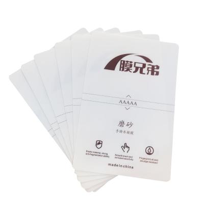 China Wholesale Mobile Phone Screen Protector Film Eye Shield Scratch Repair Hydrogel Film for sale