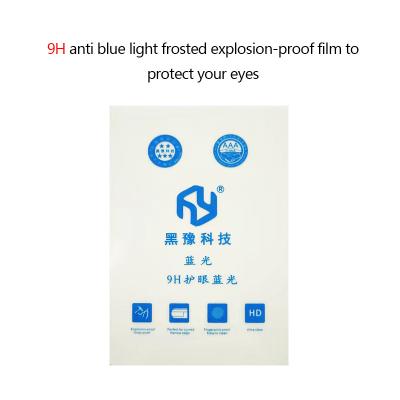 China Mobile Phone Mobile Phone Membrane 9h Anti Explosion Proof Screen Blue Lightweight Film for sale