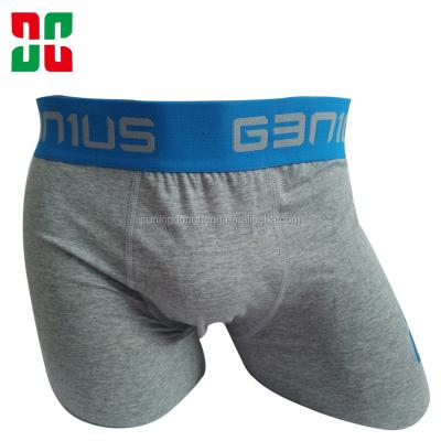 China Breathable Wide Elastic Band U Shape Plus Mens Boxer Shorts for sale