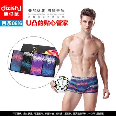 China Europe Antibacterial Hot Selling Wholesale Printing 4pcs Box Briefs High Grade Sexy Boxer Men Boxer for sale