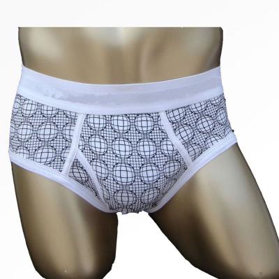 China Low Price Print Thong Man Bikini Breathable Printed Underwear for sale