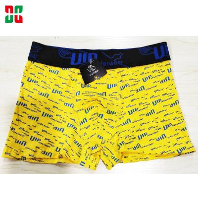 China Antibacterial Colorful Print Picture Cotton Spandex Kids Underwear Boy Boxer High Briefs for sale