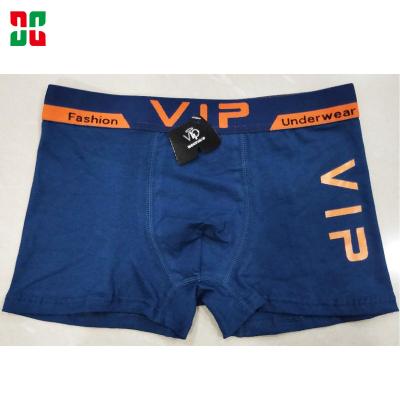 China Antibacterial Printing Panama Cotton Spandex Kids Boy Boxer Hot Kids Underwear Best Quality for sale