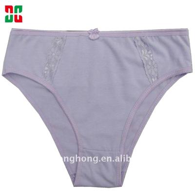 China Good Price QUICK DRY Ladies Panties Underwear Bikini Thongs for sale