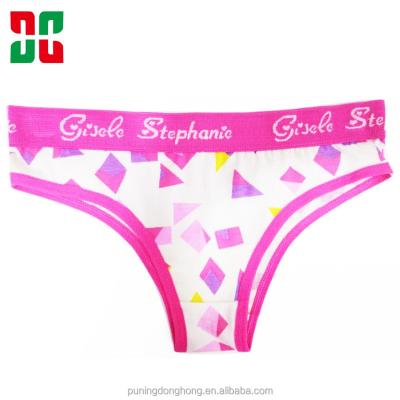 China Breathable Cute Young Girls Milk Underwear In America Market for sale