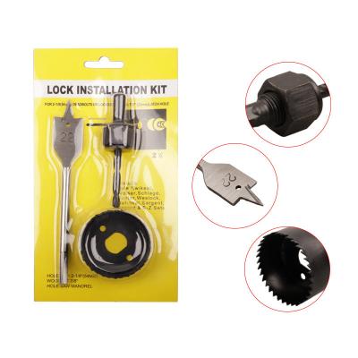 China 3pc Drilling Set Woodworking Woodworking Hole Saw 54MM Hole Saw Flat Hole Opener Lock Door Lock High Carbon Steel 22MM Drill Reamer for sale