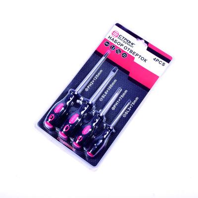 China High Quality Industrial Use 4/6 PCs Household or Household Tool Kit Screwdriver Bits Tool Kit Home Repair Tools Screwdriver Bit Set for sale