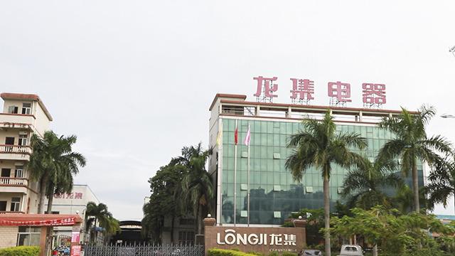 Verified China supplier - Guangdong Longji Electric Appliance Co., Ltd.