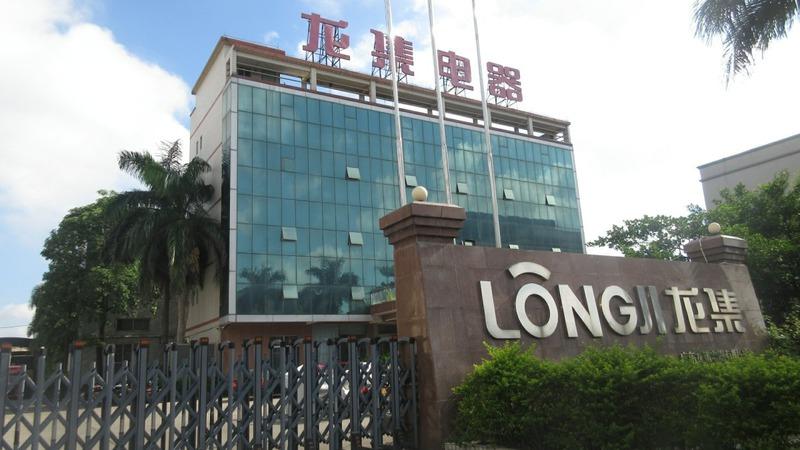 Verified China supplier - Guangdong Longji Electric Appliance Co., Ltd.