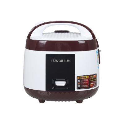 China Fashionable Small Size Electric Rice Cooker 1L 350W Rice Cooker for sale