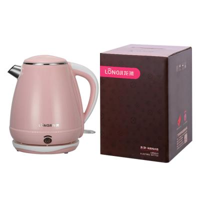 China Good Quality Pink 360 Degree Small Rotating Base Teapot Electric Kettle From Factory Directly for sale