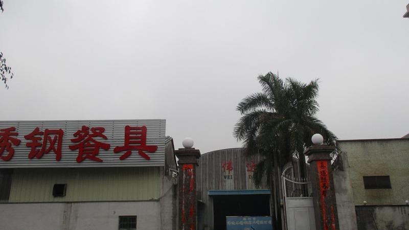 Verified China supplier - Jieyang Weida Stainless Steel Industry Co., Ltd.