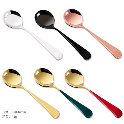 China Viable Korean Colorful Round Hot Selling Spoon Soup Spoon 304 Stainless Steel Round Hot Sale Wedding Dinner Golden Dessert Spoon for sale