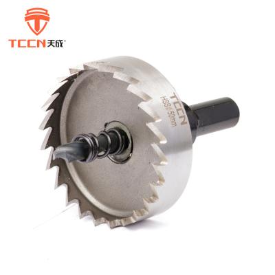 China Metal Drilling TCCN Metal Drilling 70mm Length High Speed ​​Steel HSS Hole Saw For Stainless Steel for sale