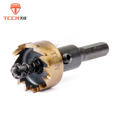 China Metal Drilling TCCN Chinese Factory Steel Cutter Metal Cutting 15-100mm Finish HSS Bright Hole Saw for sale