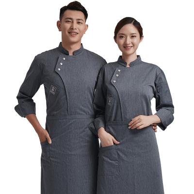 China restaurant & Gold Line Barber Chef Barber Shop Workwear Uniform Housewife Cooking Clothing Restaurant Short Sleeved Cafe Food Service for sale