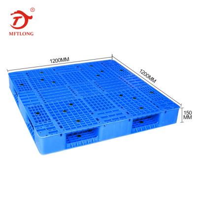 China 1200*1200*150MM Double Faced Pallet Forklift Use Double Side Plastic Pallet Saving Plastic Pallets For Smart Warehouse Use for sale