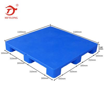 China Cheap Price Solid Platform Solid Recyclable HDPE Plastic Box 1100*1100*140MM Pallet For Sale From China Factory for sale