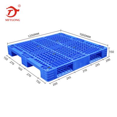 China 1200X1000X150MM Single Faced Industrial Perforated Racking Steel Reinforced 3 Skids Vented Pallet For Racking Shelving System for sale