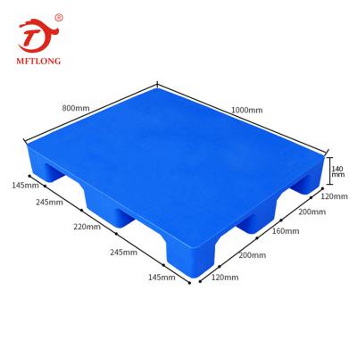 China Medical use solid smooth surface flat box 1000*800*140MM plastic pallet for sale for sale