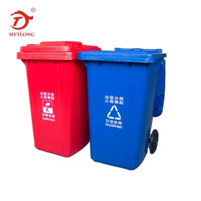 China Sustainable 120L Plastic Waste Bin Plastic Bin Containers With Wheels for sale