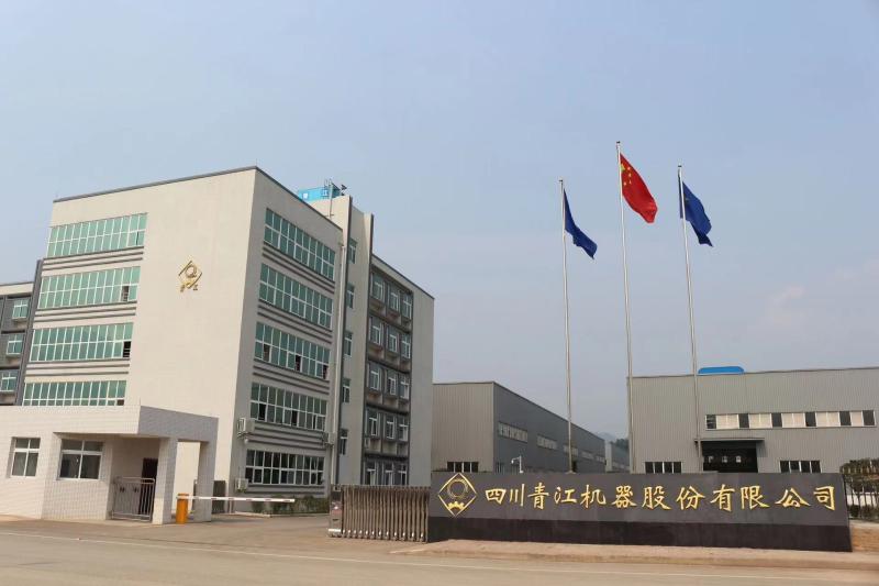 Fornitore cinese verificato - Sichuan Qingjiang Machinery Co., Ltd.