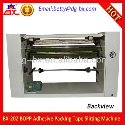 China BOPP Jumbo Roll Slitter BX-202 Material Rewinder Machine For Self Adhesive Tape Factory BOPP Tape/BOPP Wrapping Slitting Machine/Scotch Tape for sale