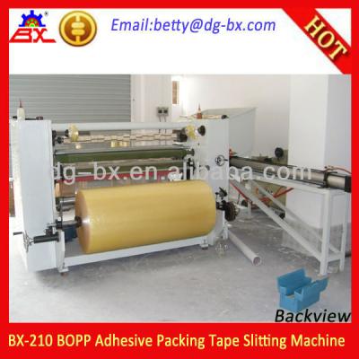 China Equipment BX-210 BOPP Jumbo Roll Material for Adhesive Tape/BOPP Slitting Making Machine/BOPP to Tape Converting Machine for sale