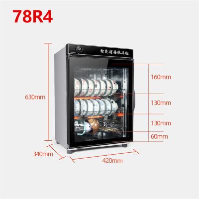 China Eco-friendly Stainless Steel Commercial Vertical Cupboard Cabinet Disinfection Household Single Door Large Capacity for sale