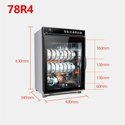 China Eco-friendly Tableware Disinfectant Cabinet Household Bowl Stainless Steel Vertical Small Disinfection Cupboard for sale