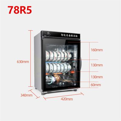 China Easy Operate Commercial Disinfection Machine Vertical Steam Sterilizer Medium Temperature Steam Tableware Disinfection Cabinet for sale