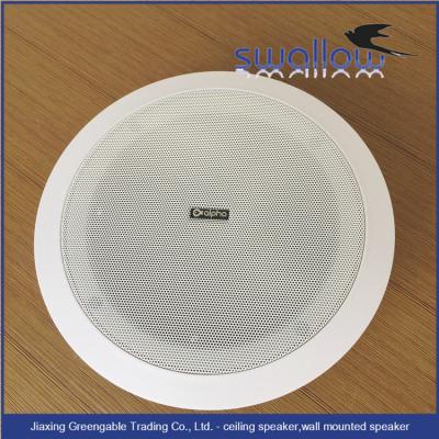 China Mini Sophisticated Technology 230MM*75MM Active PA Ceiling OEM / Audio Speaker Selector Odm Order for sale