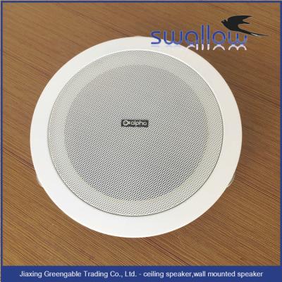 China Mini Perfect Mounted Amplifier Ip Ceiling Speaker With Amplifier for sale