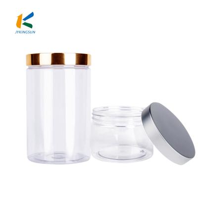 China Variety of free sample professional wholesale customization cosmetic cream jar, multifunctional plastic jar oil jar for sale