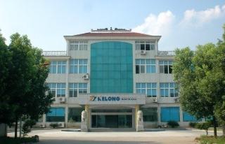 Verified China supplier - Hangzhou Kelong Electrical Appliance Tools Corp.