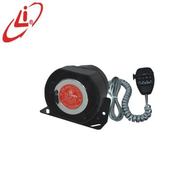 China LYAF Hot-sale 4ohm Aluminum Ambulance Siren Horn Speaker For Vehicle for sale