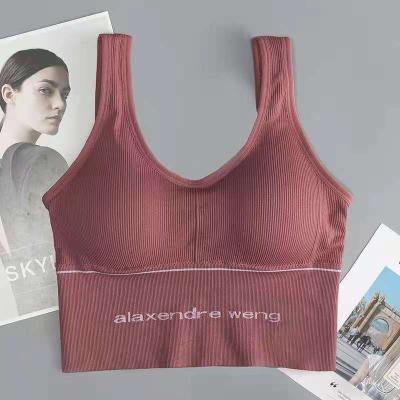 China High quality seamless sports beauty back underwear bra, yoga comfortable, breathable, seamless running big U vest style no steel ring for sale