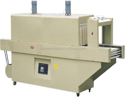 China Economical Shrink Packing Machine CLOTHING Type (adopting stainless heat pipe) for sale