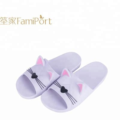 China Summer Cat Cute Rubber Women's Anti-odor Cartoon Slippers Bathroom Floor Sandals for sale