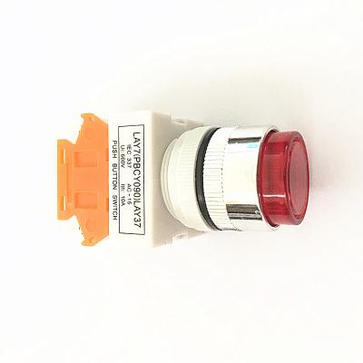 China LAY7 22mm LA37 Y090 Momentary/Latching 12v Flat/High Head Red Push Button LED Lighted Switch Push Button for sale