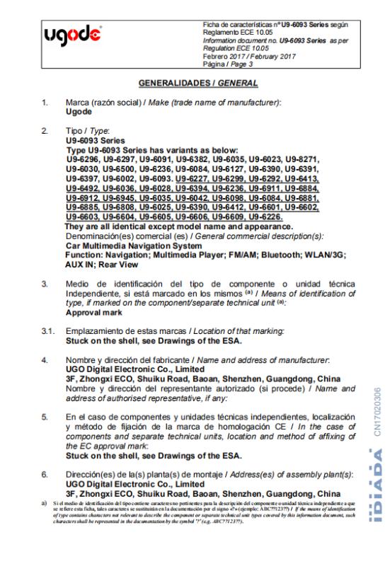 E/e-mark - Shenzhen UGO Digital Electronics Co., Ltd.