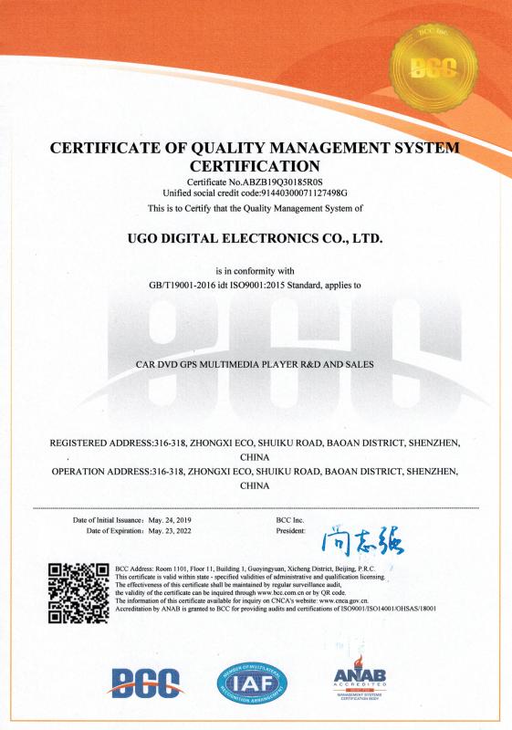 ISO9001 - Shenzhen UGO Digital Electronics Co., Ltd.