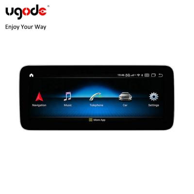 China 12.3inch LCD Car GPS Navigation Newest Android 10.0 Screen 4G Automotive Qualcomm Network For BENZ CGL for sale